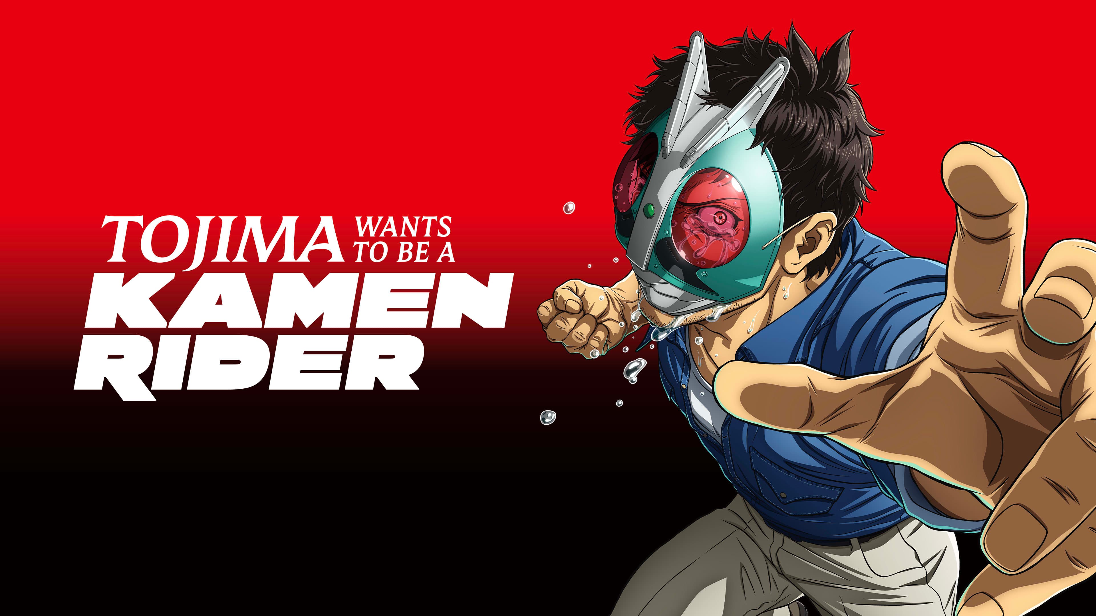 Tojima Wants to Be a Kamen Rider Review: A Love Letter to Tokusatsu That Hits Too Close to Home poster