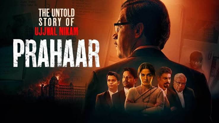 Prahaar Review: When a Disillusioned Professor Decided to Declare War on the System poster