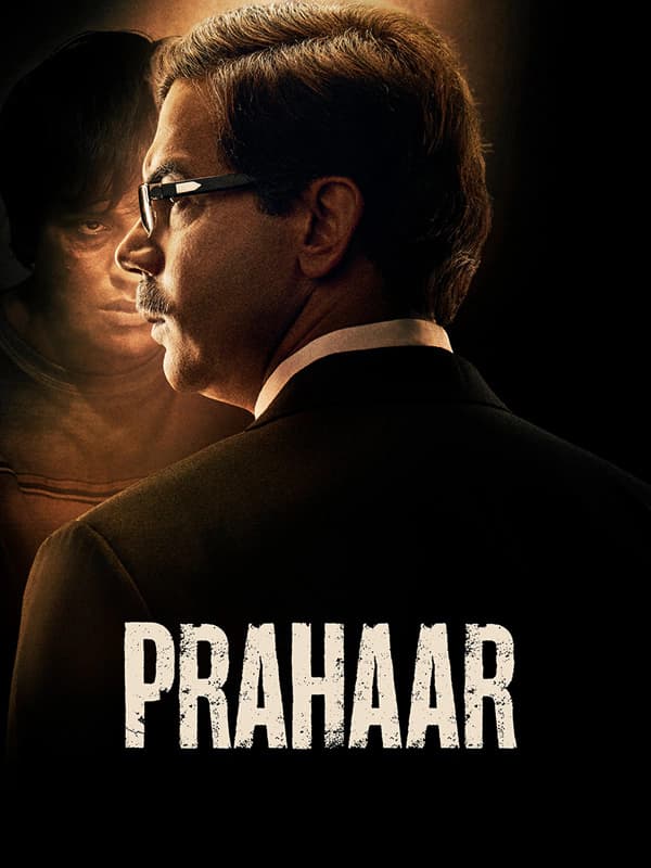 Prahaar Review: When a Disillusioned Professor Decided to Declare War on the System poster